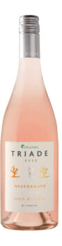 Vero Wines